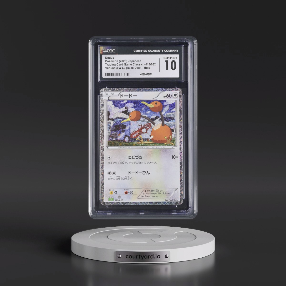 2023 Trading Card Game Classic - CLF, CLL, CLK #013/032 Doduo - Venusaur & Lugia ex Deck - CLF Holo (CGC 10 GEM MINT)