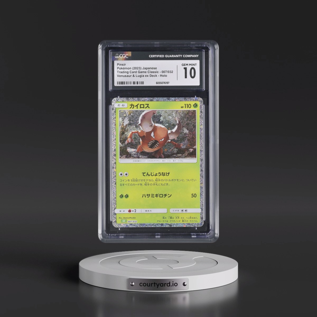 2023 Trading Card Game Classic - CLF, CLL, CLK #007/032 Pinsir - Venusaur & Lugia ex Deck - CLF Holo (CGC 10 GEM MINT)