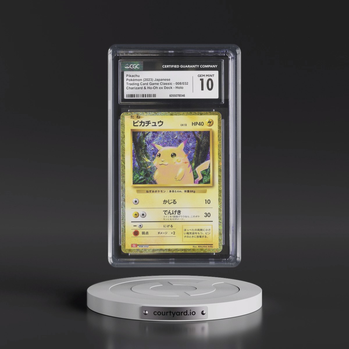 2023 Trading Card Game Classic - CLF, CLL, CLK #008/032 Pikachu - Charizard & Ho-Oh ex Deck - CLL Holo (CGC 10 GEM MINT)