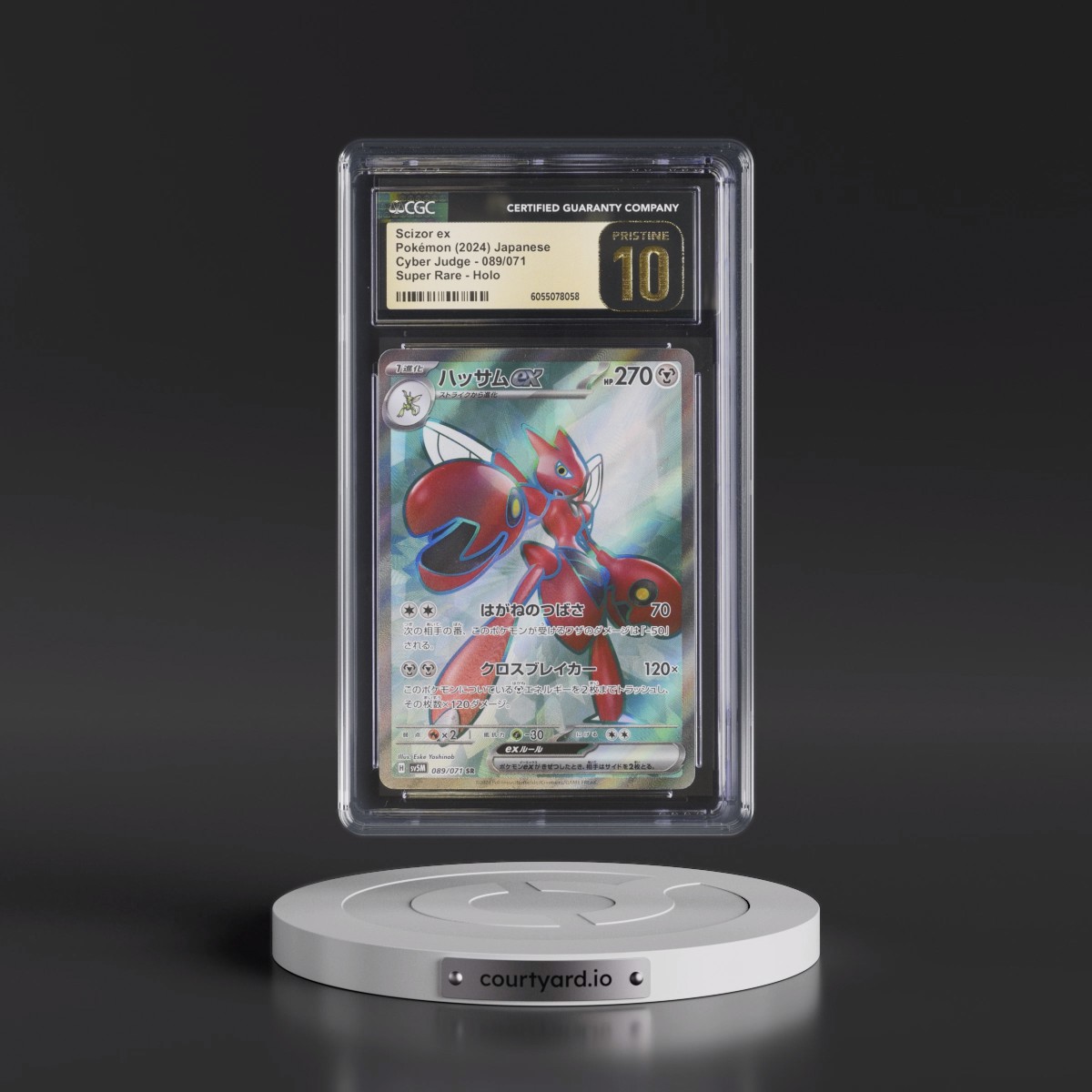2024 Cyber Judge #089/071 Scizor ex - Super Rare Holo (CGC 10 PRISTINE)