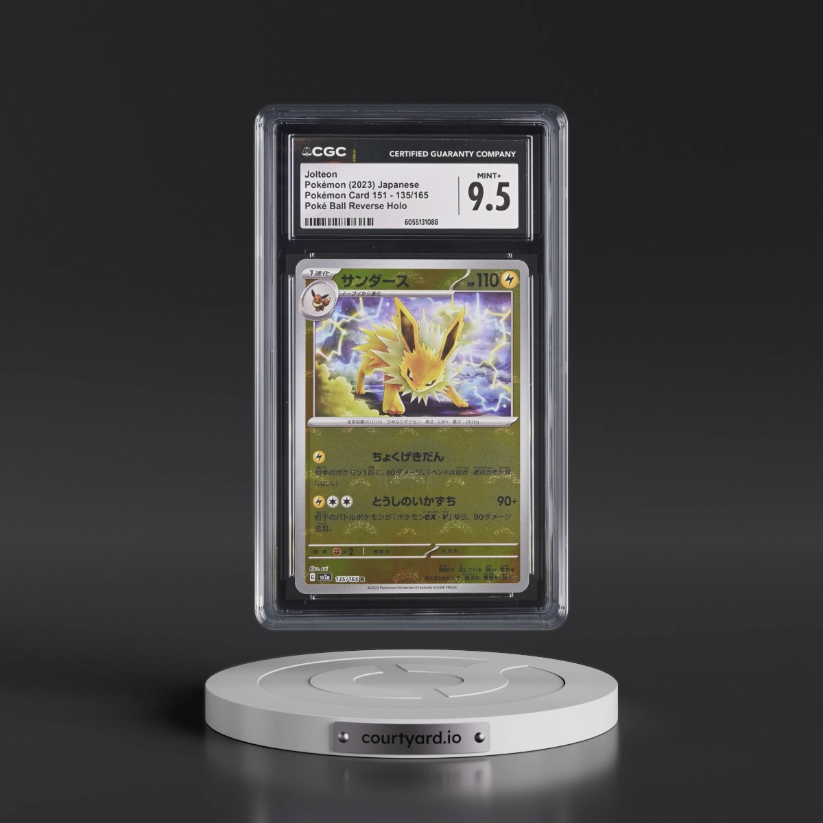 2023 Pokémon Card 151 #135/165 Jolteon - Reverse Holo Poké Ball (CGC 9.5 MINT+)