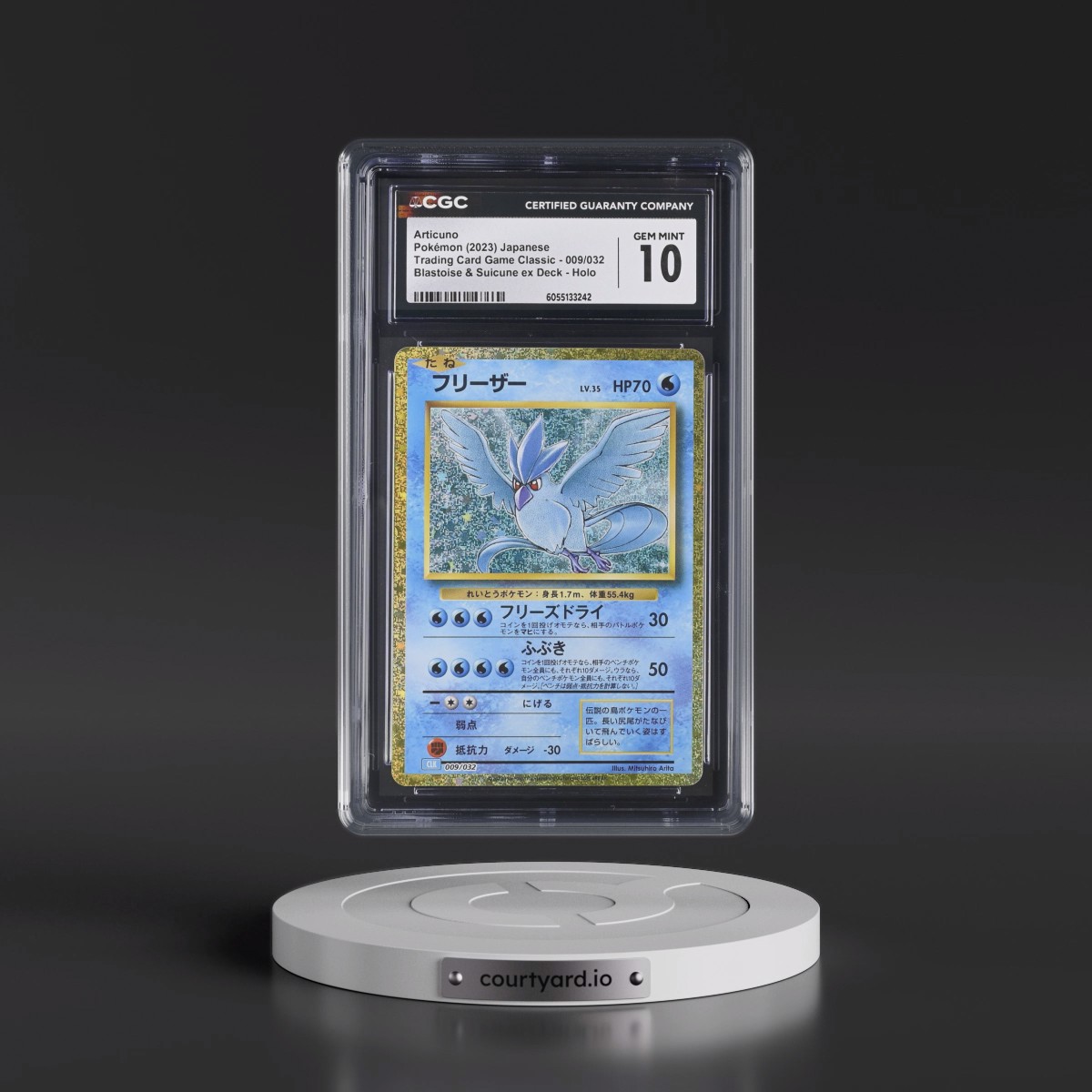 2023 Trading Card Game Classic - CLF, CLL, CLK #009/032 Articuno - Blastoise & Suicune ex Deck - CLK Holo (CGC 10 GEM MINT)