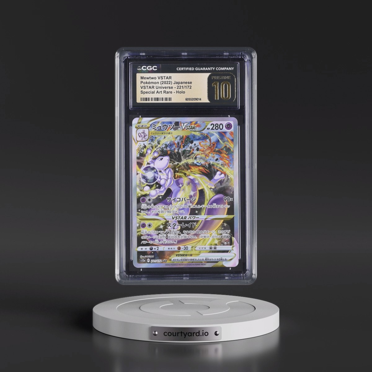 2022 VSTAR Universe #221/172 Mewtwo VSTAR - Special Art Rare Holo (CGC 10 PRISTINE)