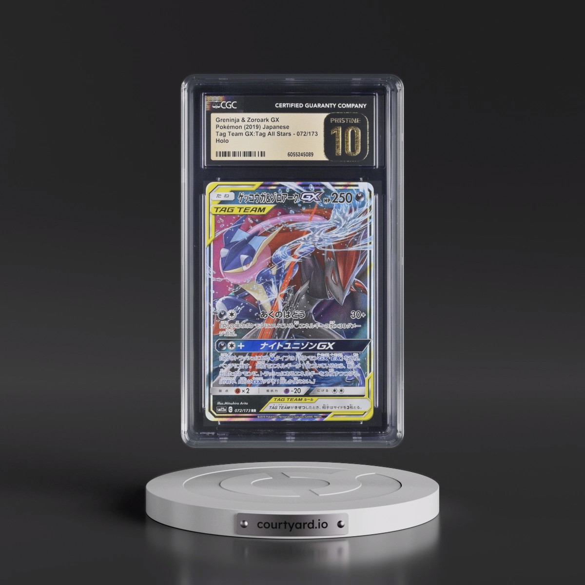 2019 Tag Team GX: Tag All Stars #072/173 Greninja &amp; Zoroark GX - Holo (CGC 10 PRISTINE)