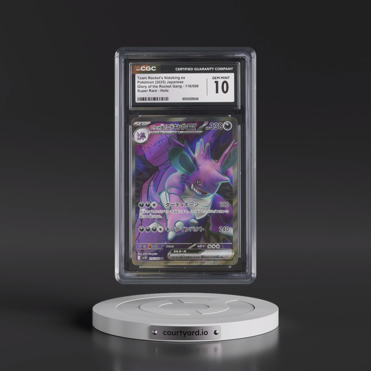 2025 Glory of the Rocket Gang - sv10 #116/098 Team Rocket's Nidoking ex - Super Rare Holo (CGC 10 GEM MINT)