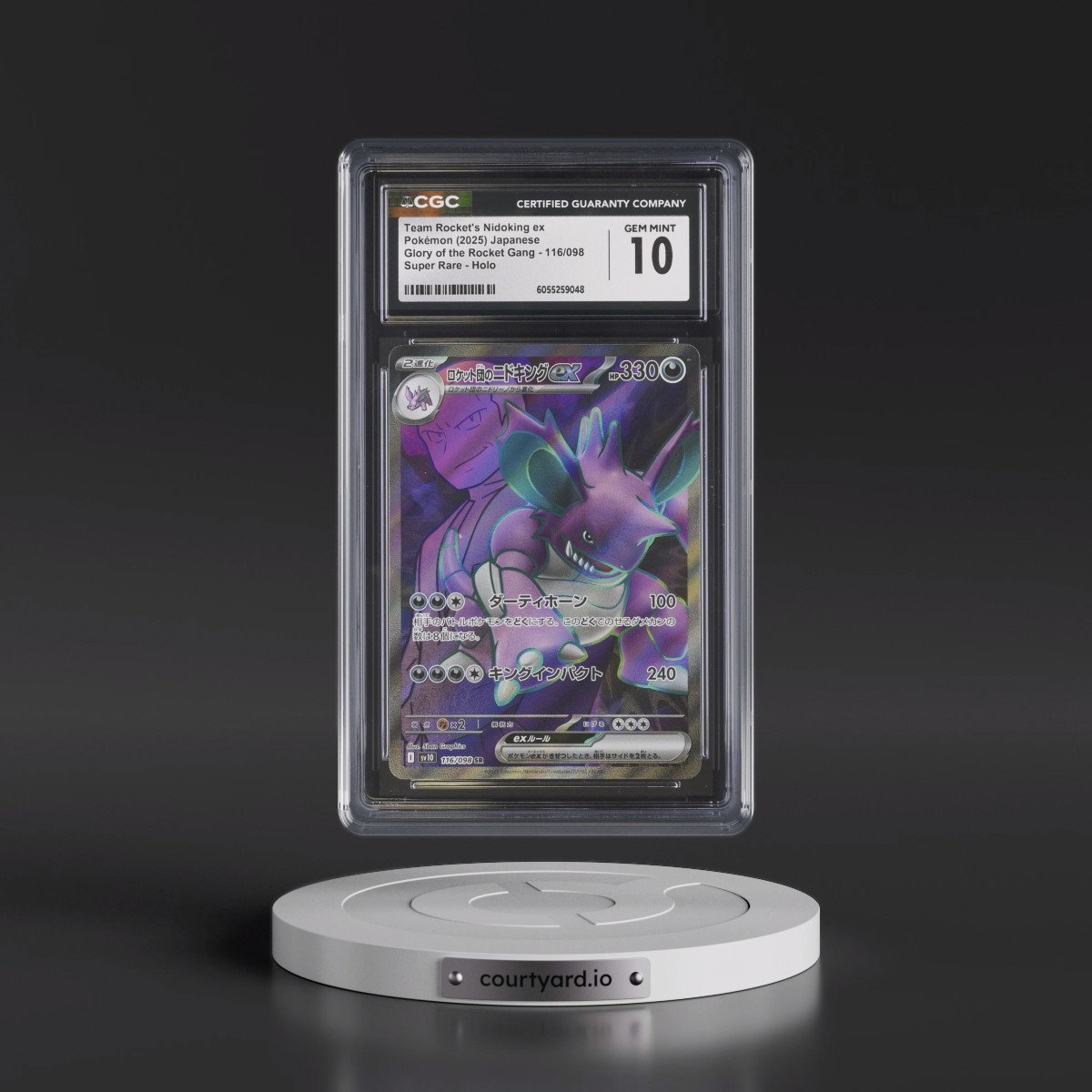 2025 Glory of the Rocket Gang - sv10 #116/098 Team Rocket's Nidoking ex - Super Rare Holo (CGC 10 GEM MINT)