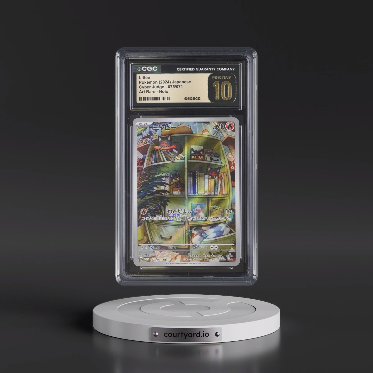 2024 Cyber Judge #075/071 Litten - Art Rare Holo (CGC 10 PRISTINE)
