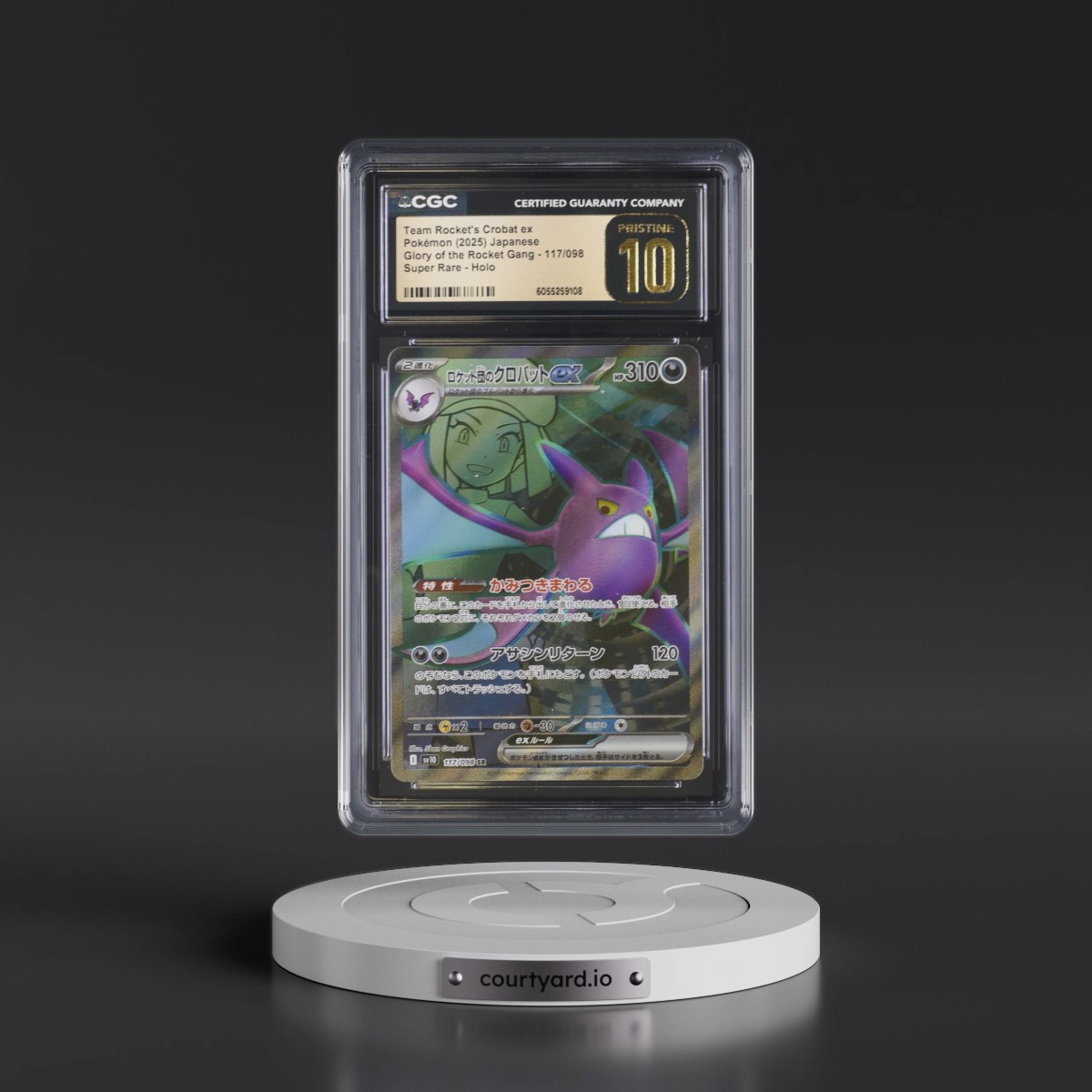 2025 Glory of the Rocket Gang - sv10 #117/098 Team Rocket's Crobat ex - Super Rare Holo (CGC 10 PRISTINE)