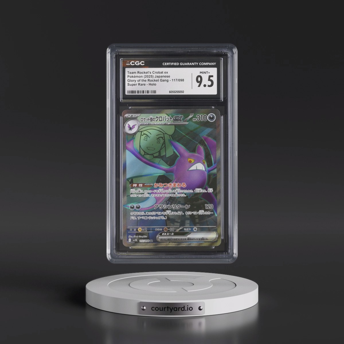 2025 Glory of the Rocket Gang - sv10 #117/098 Team Rocket's Crobat ex - Super Rare Holo (CGC 9.5 MINT+)