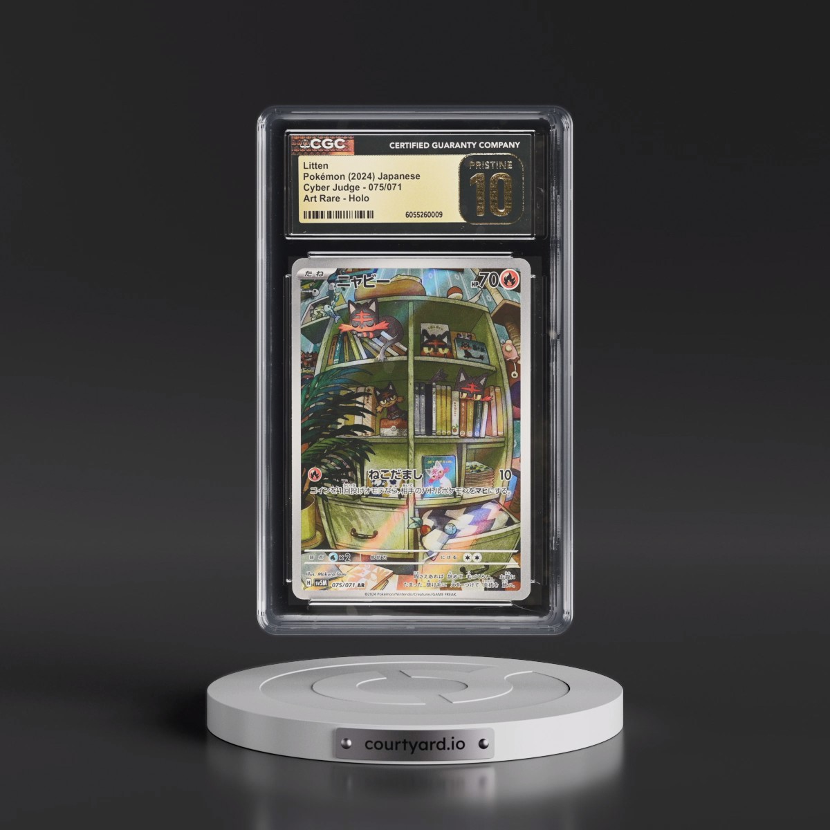 2024 Cyber Judge #075/071 Litten - Art Rare Holo (CGC 10 PRISTINE)