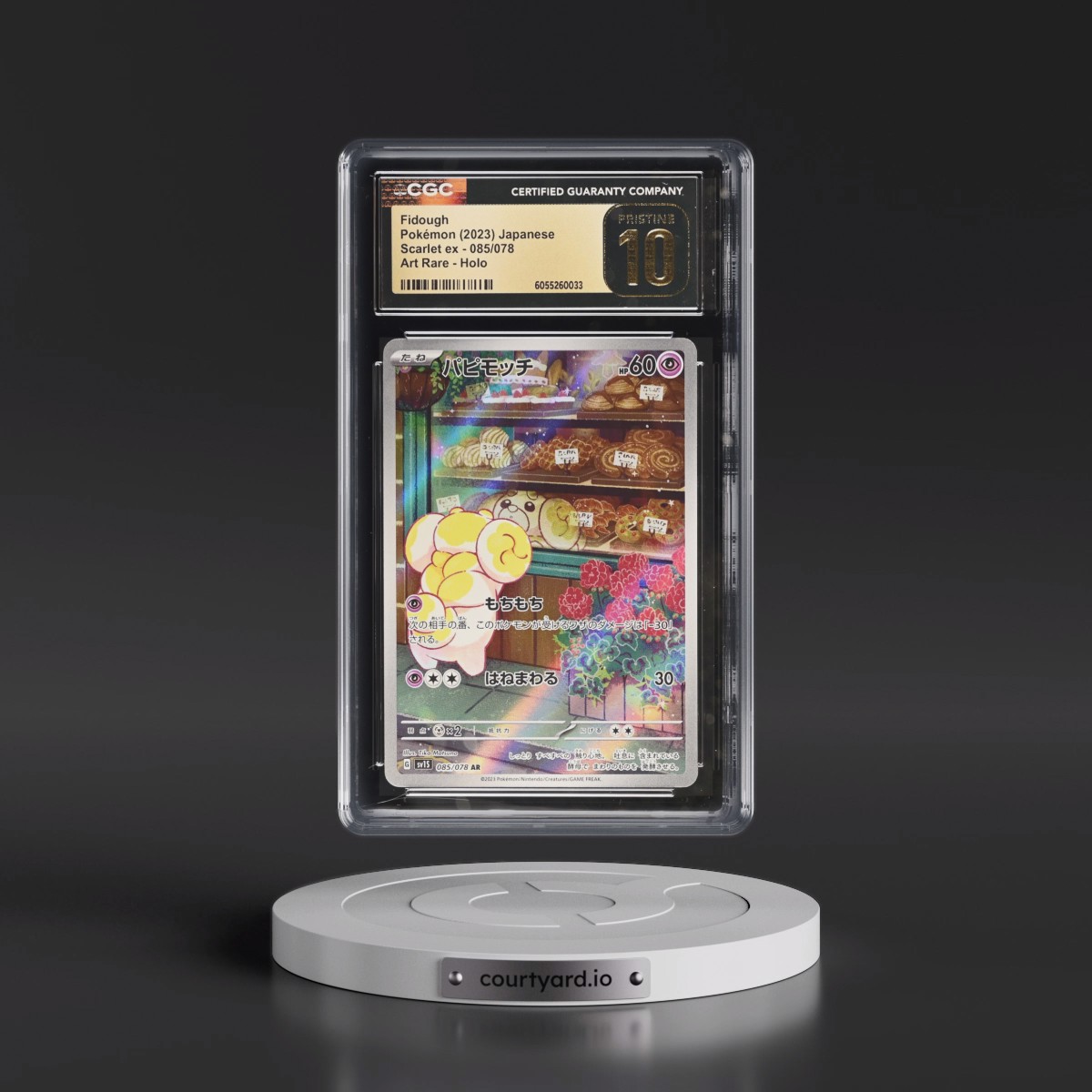 2023 Scarlet ex #085/078 Fidough - Art Rare Holo (CGC 10 PRISTINE)