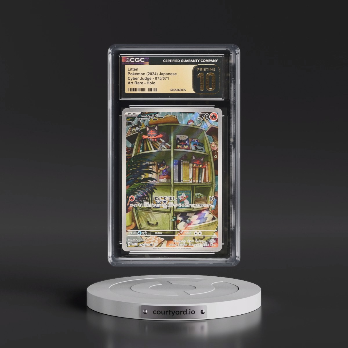 2024 Cyber Judge #075/071 Litten - Art Rare Holo (CGC 10 PRISTINE)