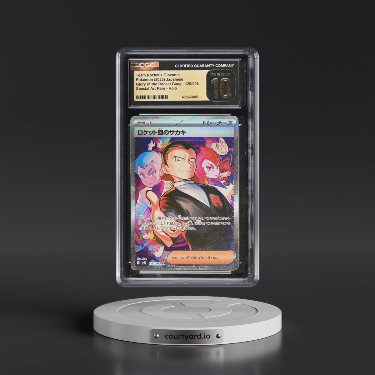 2025 Pokémon SV10-Glory of Team Rocket #129 Team Rocket's Giovanni - Special Art Rare (CGC 10 PRISTINE)