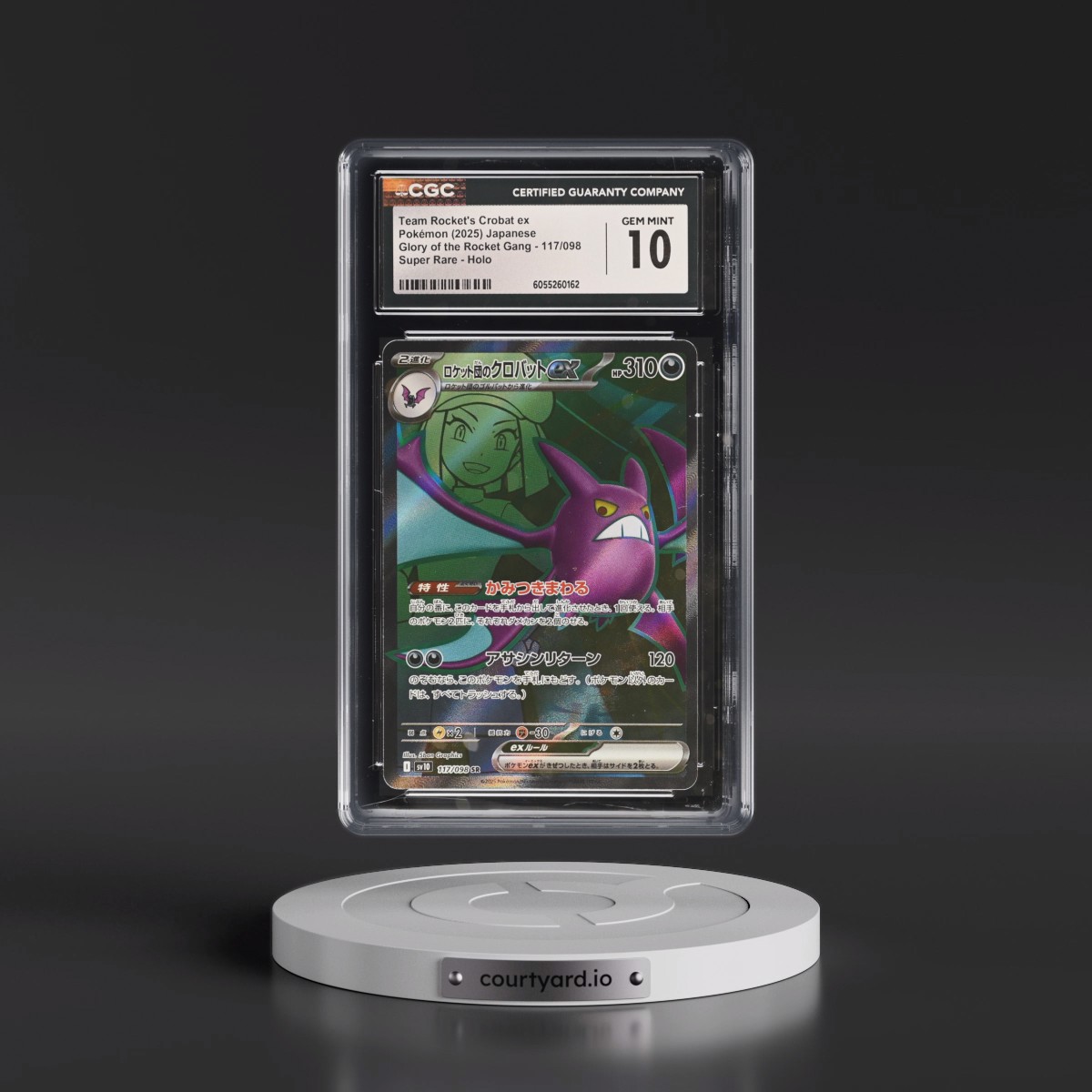 2025 Glory of the Rocket Gang - sv10 #117/098 Team Rocket's Crobat ex - Super Rare Holo (CGC 10 GEM MINT)