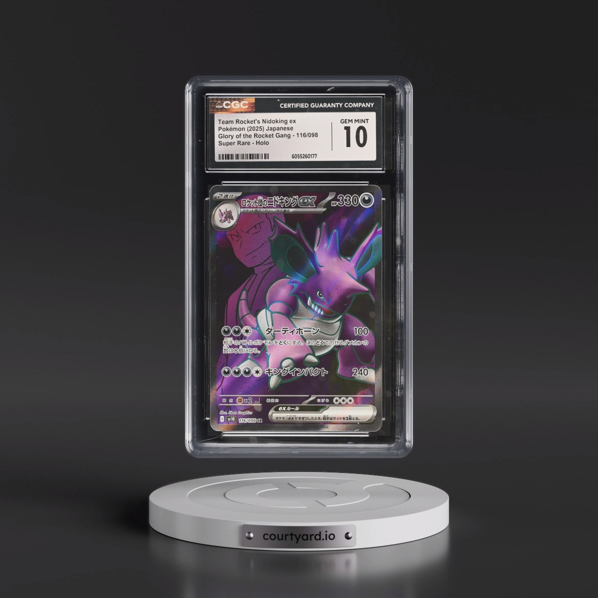 2025 Glory of the Rocket Gang - sv10 #116/098 Team Rocket's Nidoking ex - Super Rare Holo (CGC 10 GEM MINT)