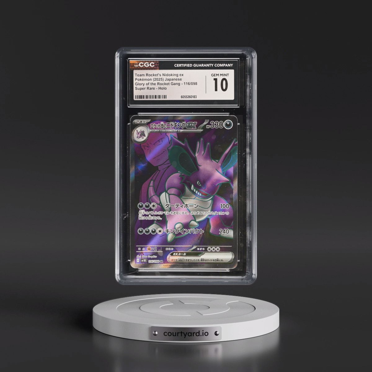 2025 Glory of the Rocket Gang - sv10 #116/098 Team Rocket's Nidoking ex - Super Rare Holo (CGC 10 GEM MINT)