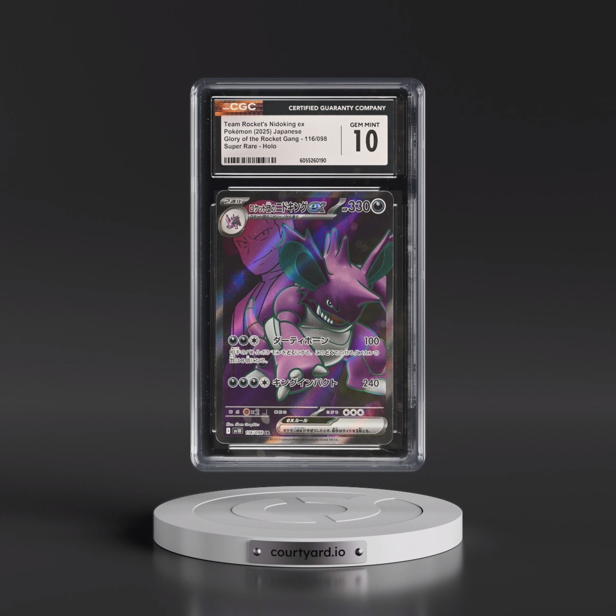 2025 Glory of the Rocket Gang - sv10 #116/098 Team Rocket's Nidoking ex - Super Rare Holo (CGC 10 GEM MINT)