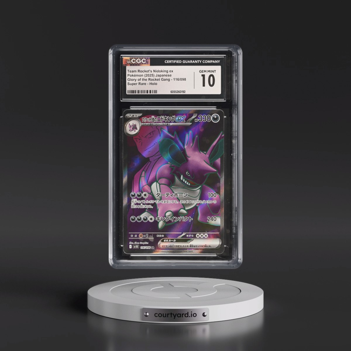 2025 Glory of the Rocket Gang - sv10 #116/098 Team Rocket's Nidoking ex - Super Rare Holo (CGC 10 GEM MINT)