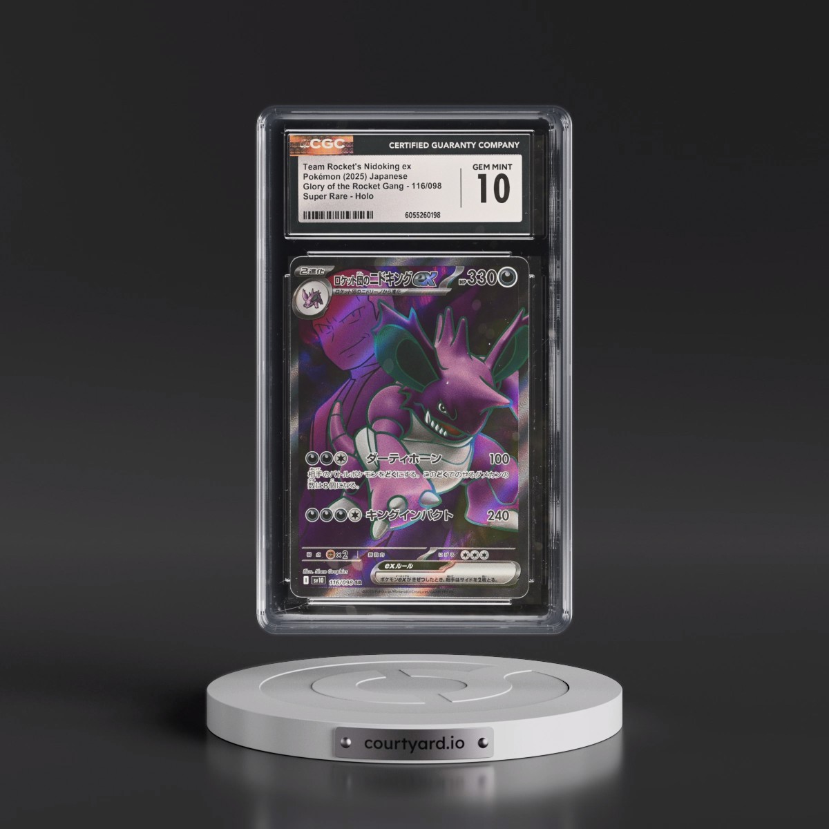 2025 Glory of the Rocket Gang - sv10 #116/098 Team Rocket's Nidoking ex - Super Rare Holo (CGC 10 GEM MINT)