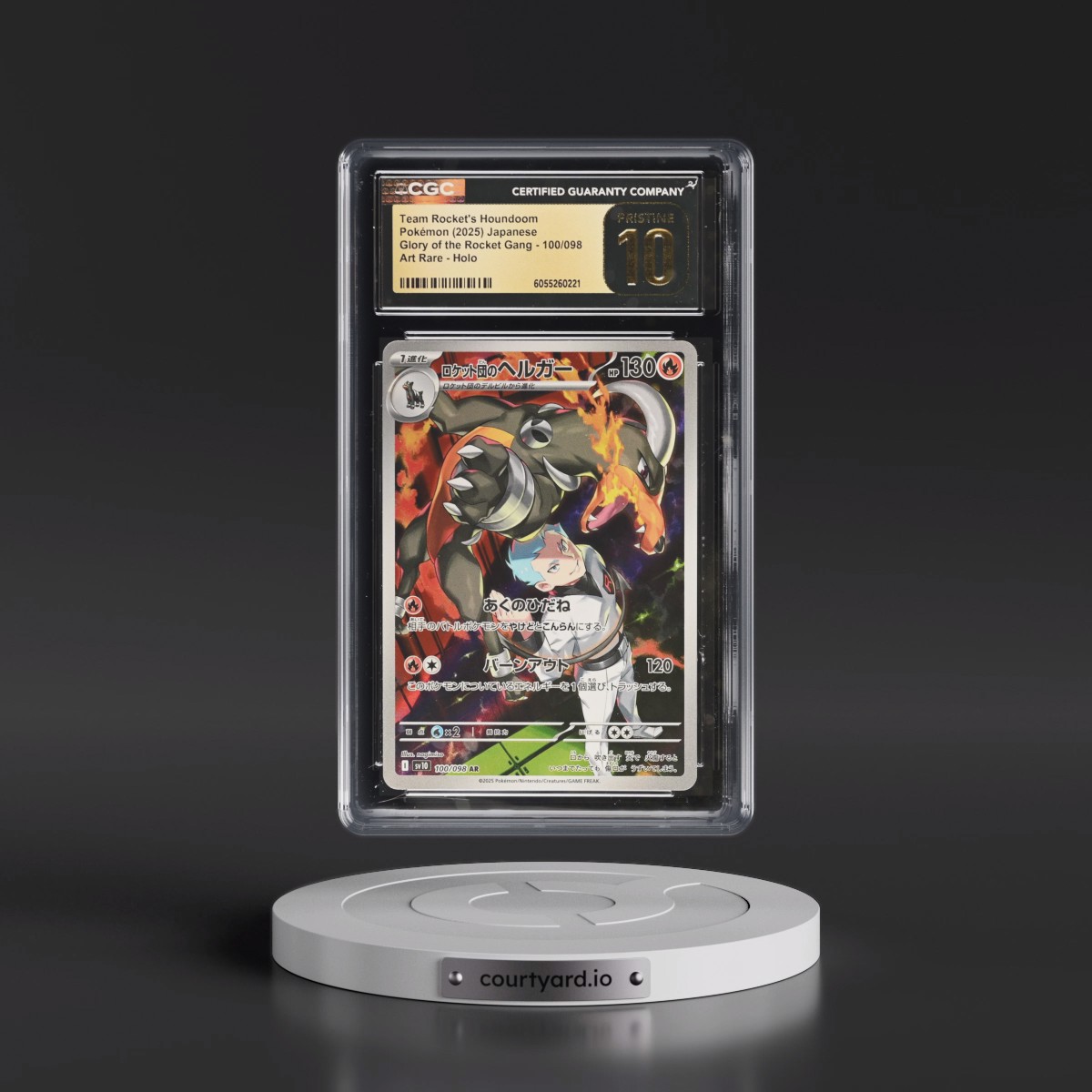 2025 Glory of the Rocket Gang - sv10 #100/098 Team Rocket's Houndoom - Art Rare Holo (CGC 10 PRISTINE)