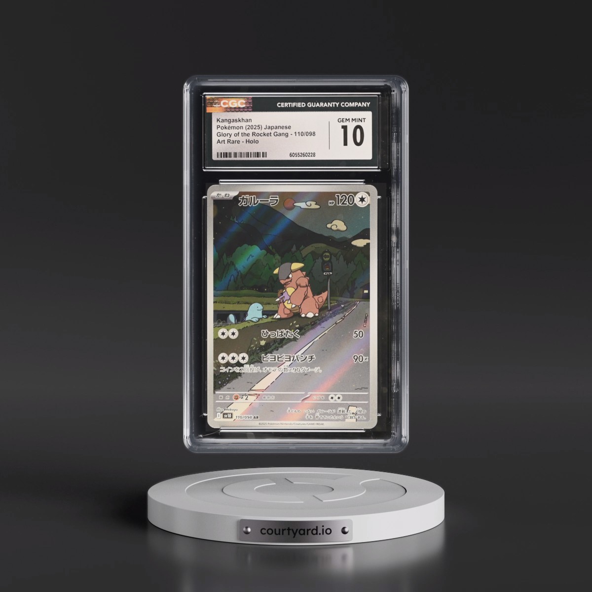 2025 Pokémon SV10-Glory of Team Rocket #110 Kangaskhan - Art Rare (CGC 10 GEM MINT)