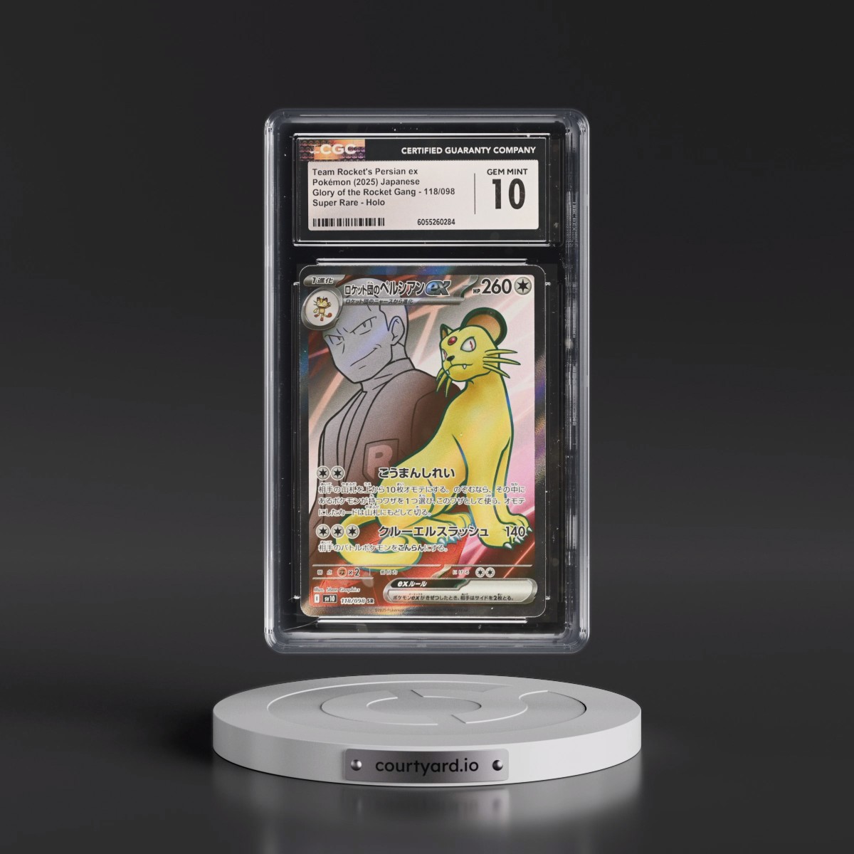 2025 Pokémon SV10-Glory of Team Rocket #118 Team Rocket's Persian EX - Holo Super Rare (CGC 10 GEM MINT)