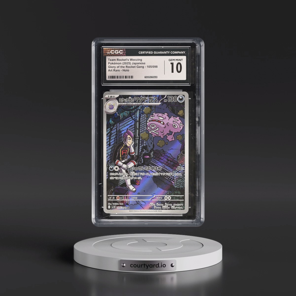 2025 Glory of the Rocket Gang - sv10 #105/098 Team Rocket's Weezing - Art Rare Holo (CGC 10 GEM MINT)