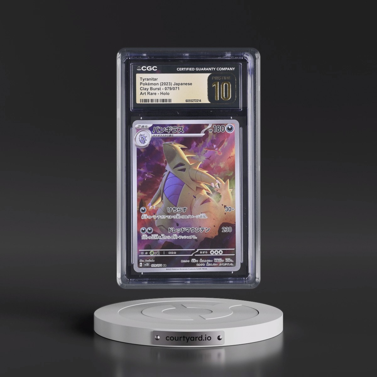 2023 Clay Burst #079/071 Tyranitar - Art Rare Holo (CGC 10 PRISTINE)