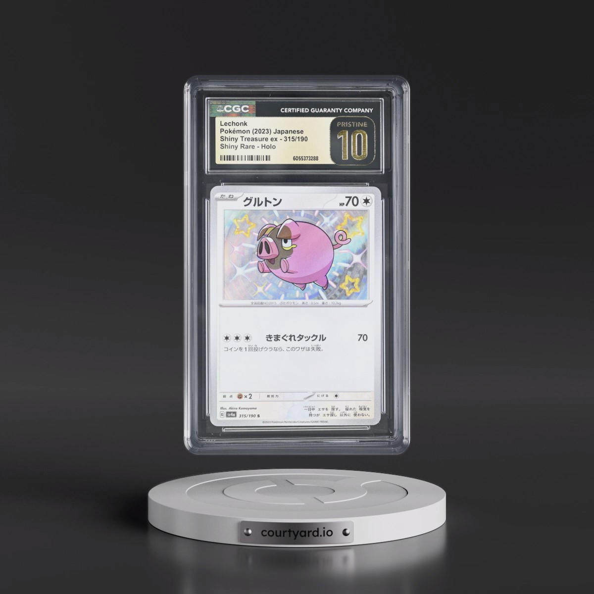 2023 Shiny Treasure ex #315/190 Lechonk - Shiny Rare Holo (CGC 10 PRISTINE)