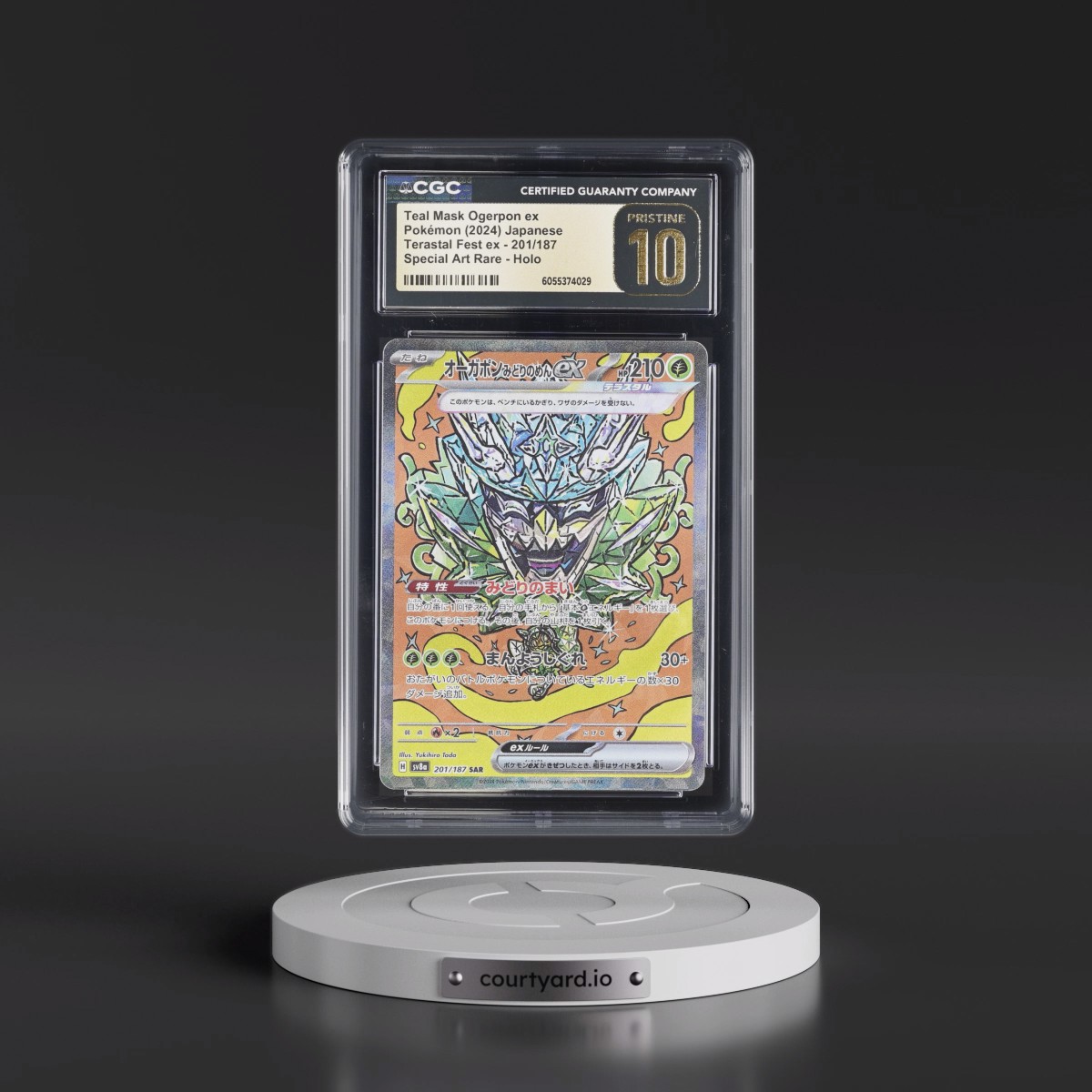 2024 High Class Pack: Terastal Fest ex - sv8a #201/187 Teal Mask Ogerpon ex - Special Art Rare Holo (CGC 10 PRISTINE)