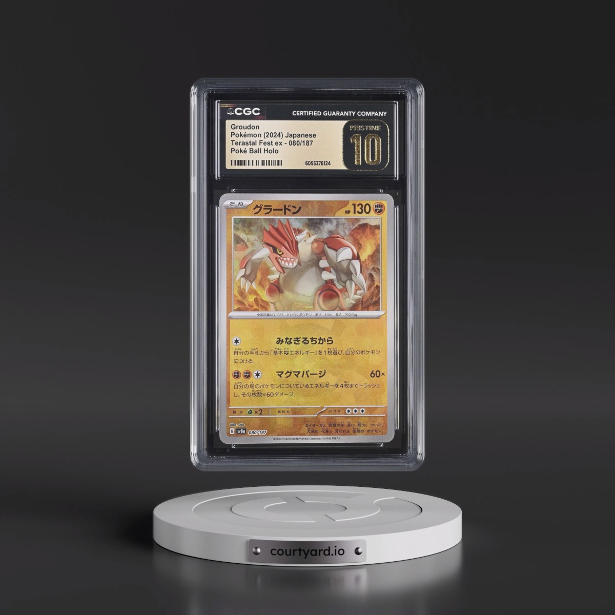 2024 High Class Pack: Terastal Fest ex - sv8a #080/187 Groudon - Poké Ball Holo (CGC 10 PRISTINE)