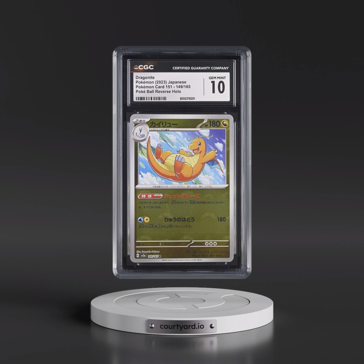 2023 Pokémon Card 151 #149/165 Dragonite - Reverse Holo Poké Ball (CGC 10 GEM MINT)