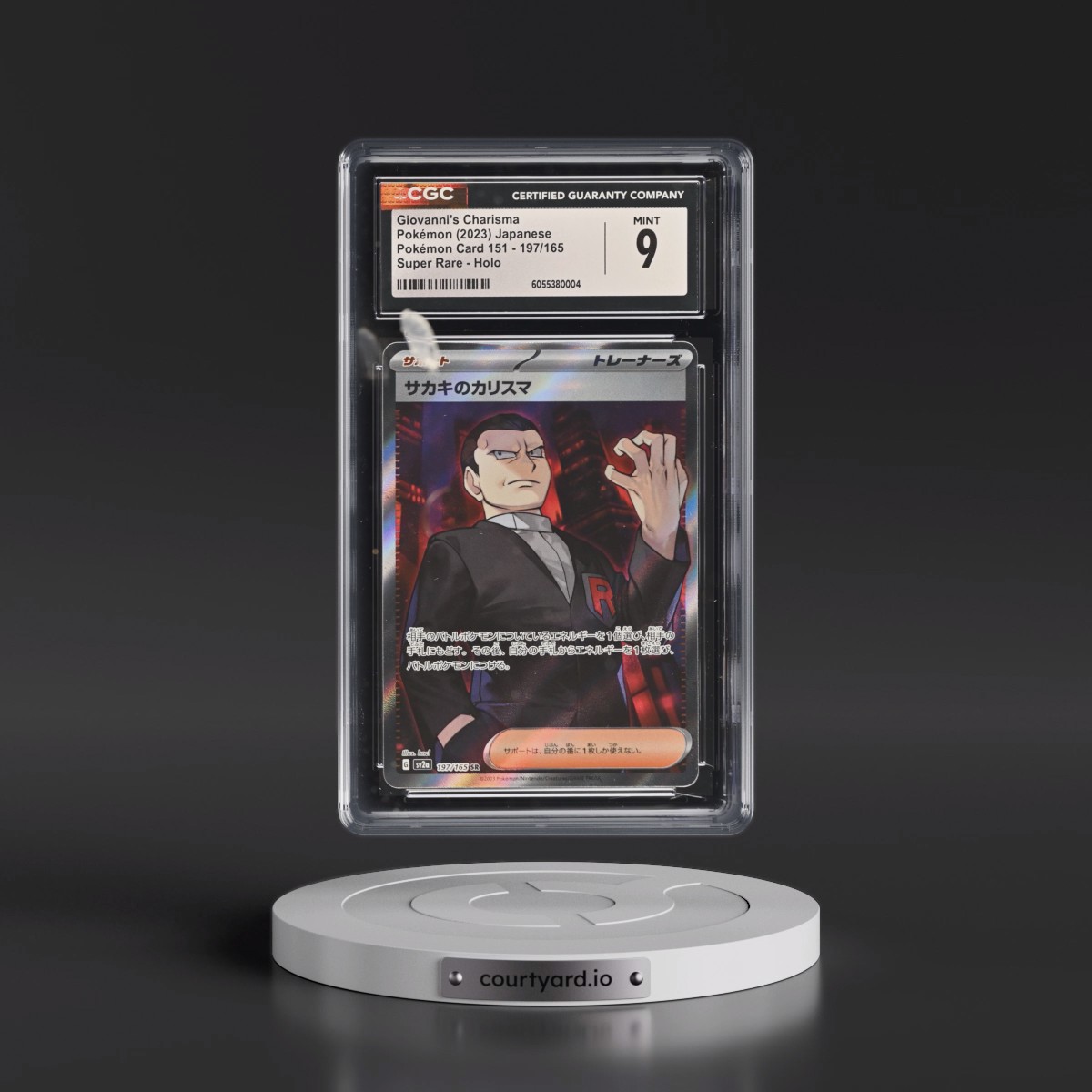 2023 Pokémon Card 151 #197/165 Giovanni's Charisma - Super Rare Holo (CGC 9 MINT)