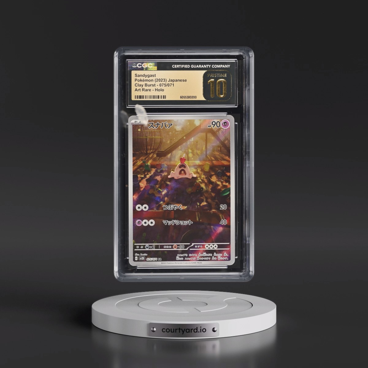 2023 Clay Burst #075/071 Sandygast - Art Rare Holo (CGC 10 PRISTINE)