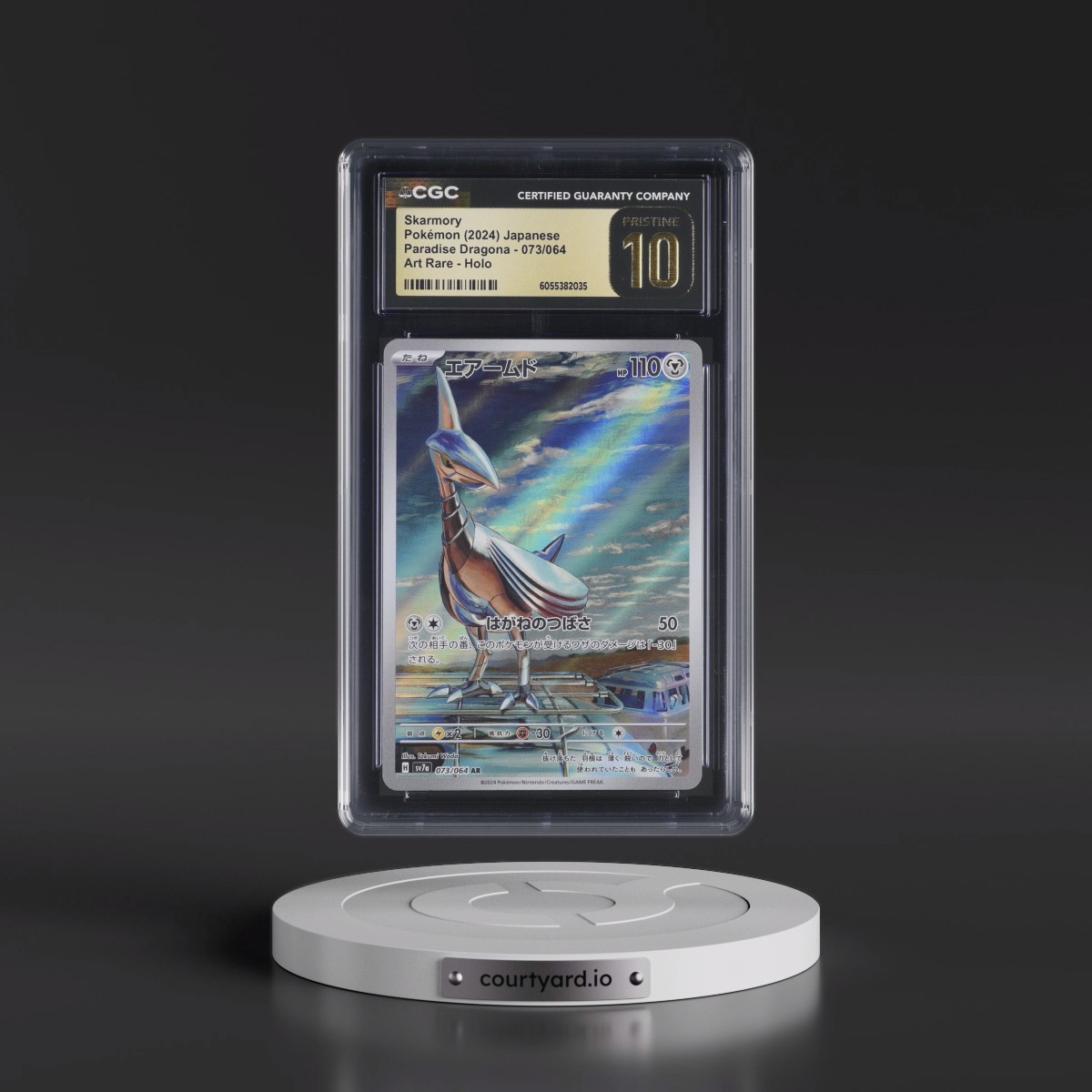 2024 Paradise Dragona - sv7a #073/064 Skarmory - Art Rare Holo (CGC 10 PRISTINE)