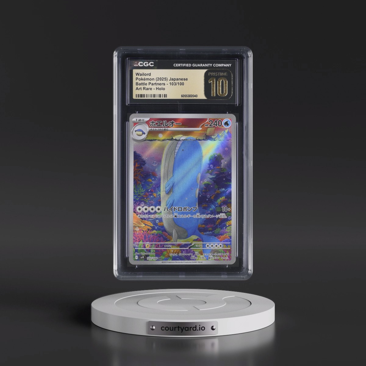 2025 Battle Partners - sv9 #103/100 Wailord - Art Rare Holo (CGC 10 PRISTINE)