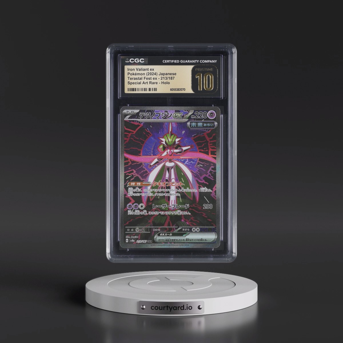 2024 High Class Pack: Terastal Fest ex - sv8a #213/187 Iron Valiant ex - Special Art Rare Holo (CGC 10 PRISTINE)