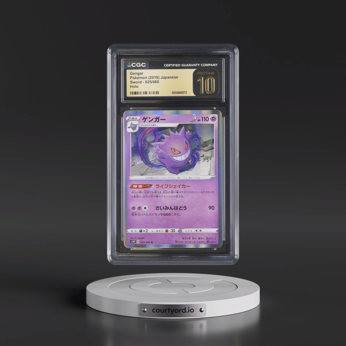 2019 Sword #025/060 Gengar - Holo (CGC 10 PRISTINE)