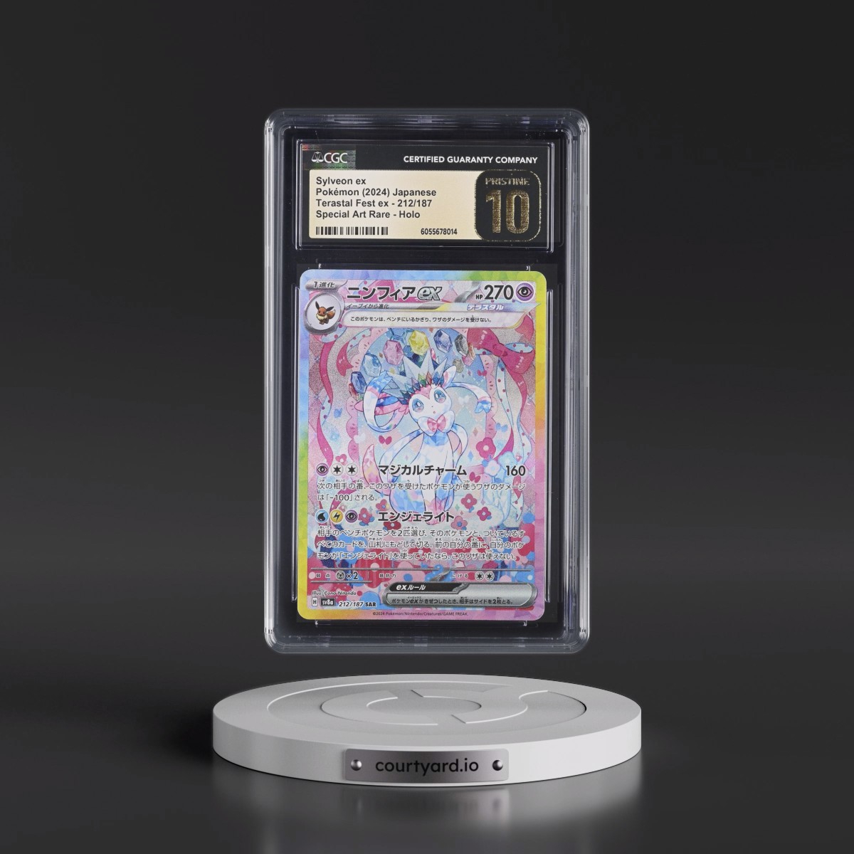 2024 High Class Pack: Terastal Fest ex - sv8a #212/187 Sylveon ex - Special Art Rare Holo (CGC 10 PRISTINE)