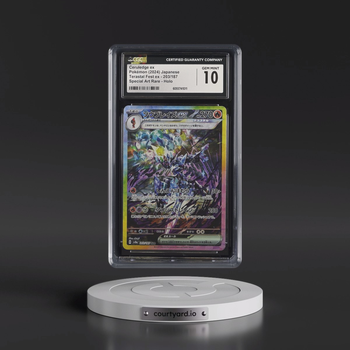 2024 High Class Pack: Terastal Fest ex - sv8a #203/187 Ceruledge ex - Special Art Rare Holo (CGC 10 GEM MINT)