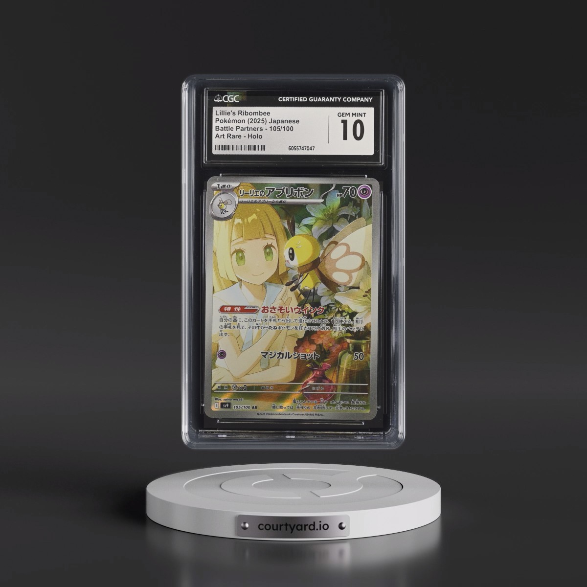 2025 Battle Partners - sv9 #105/100 Lillie's Ribombee - Art Rare Holo (CGC 10 GEM MINT)
