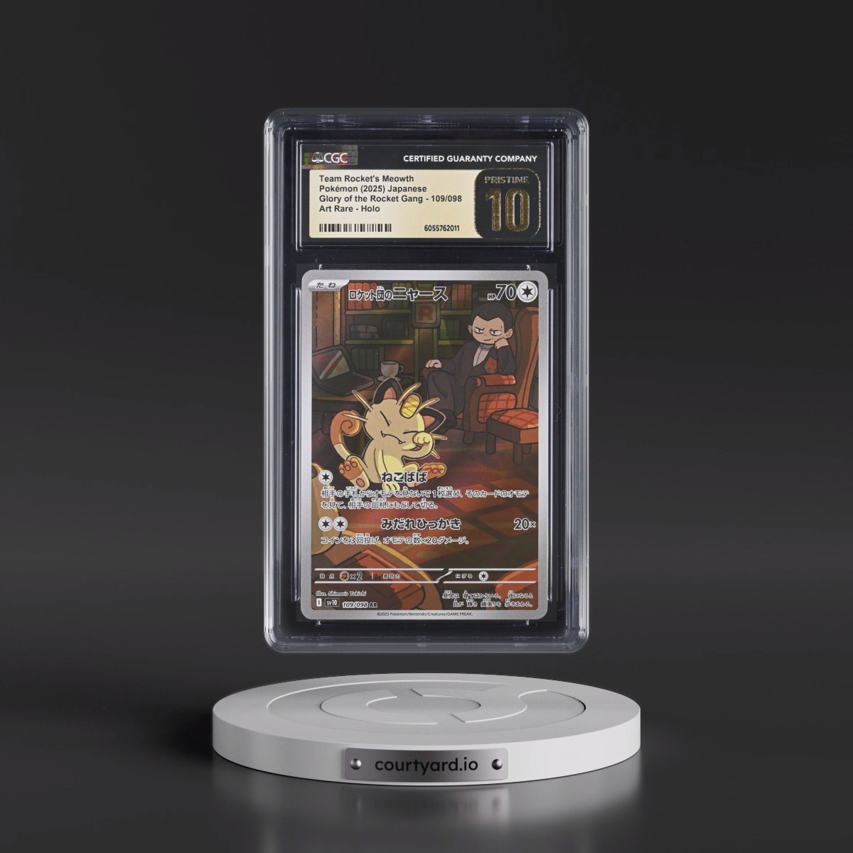 2025 Glory of the Rocket Gang - sv10 #109/098 Team Rocket's Meowth - Art Rare Holo (CGC 10 PRISTINE)