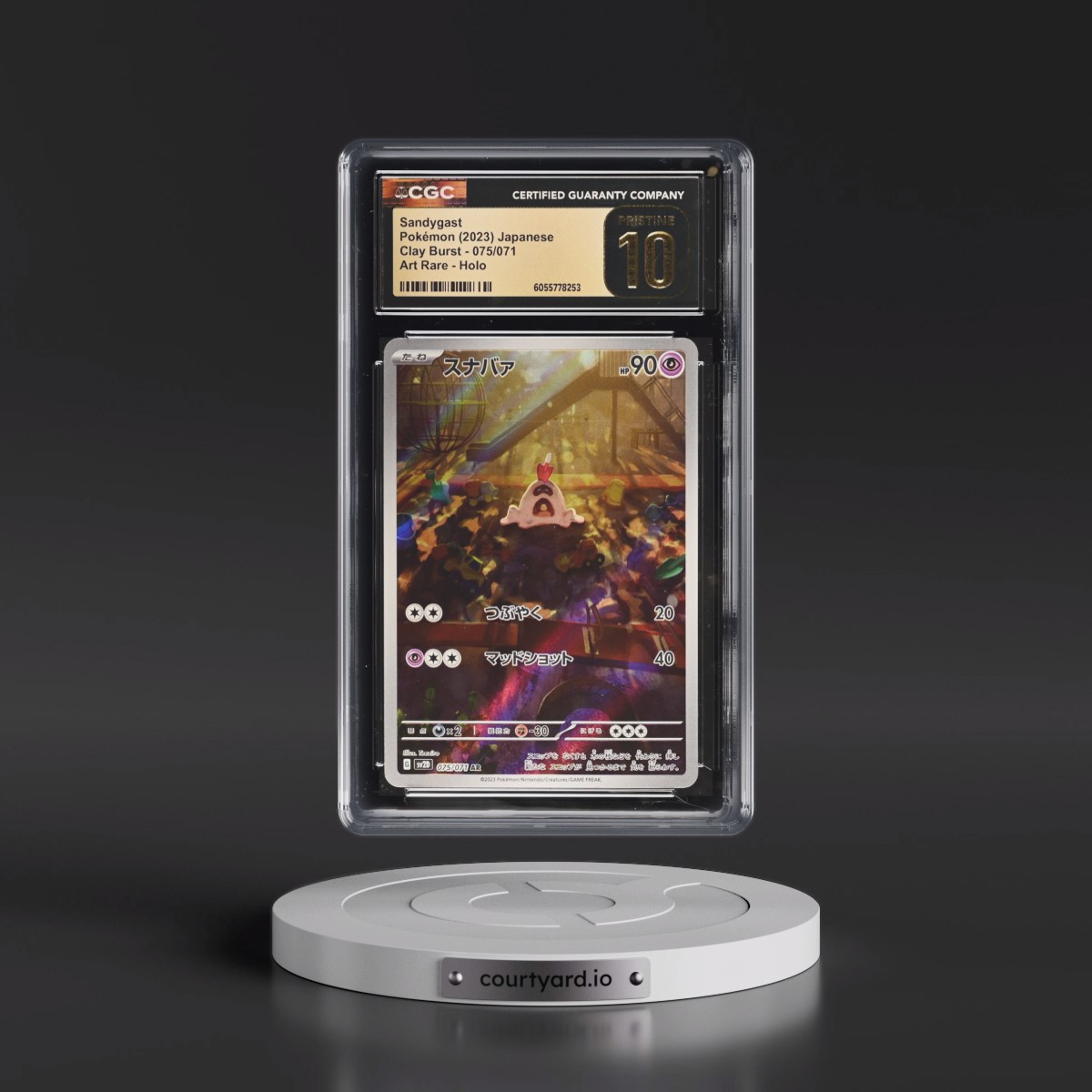 2023 Clay Burst #075/071 Sandygast - Art Rare Holo (CGC 10 PRISTINE)
