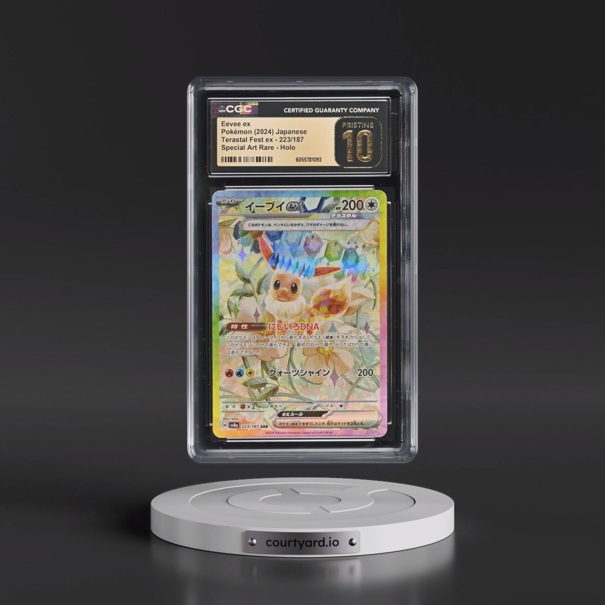 2024 High Class Pack: Terastal Fest ex - sv8a #223/187 Eevee ex - Special Art Rare Holo (CGC 10 PRISTINE)