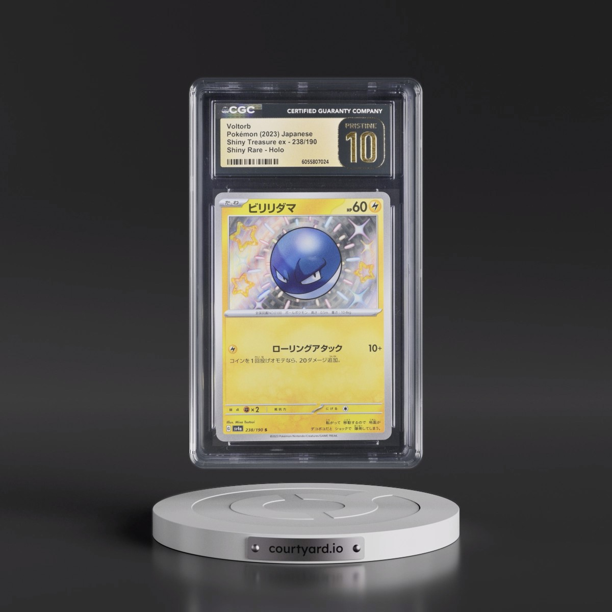 2023 Shiny Treasure ex #238/190 Voltorb - Shiny Rare Holo (CGC 10 PRISTINE)
