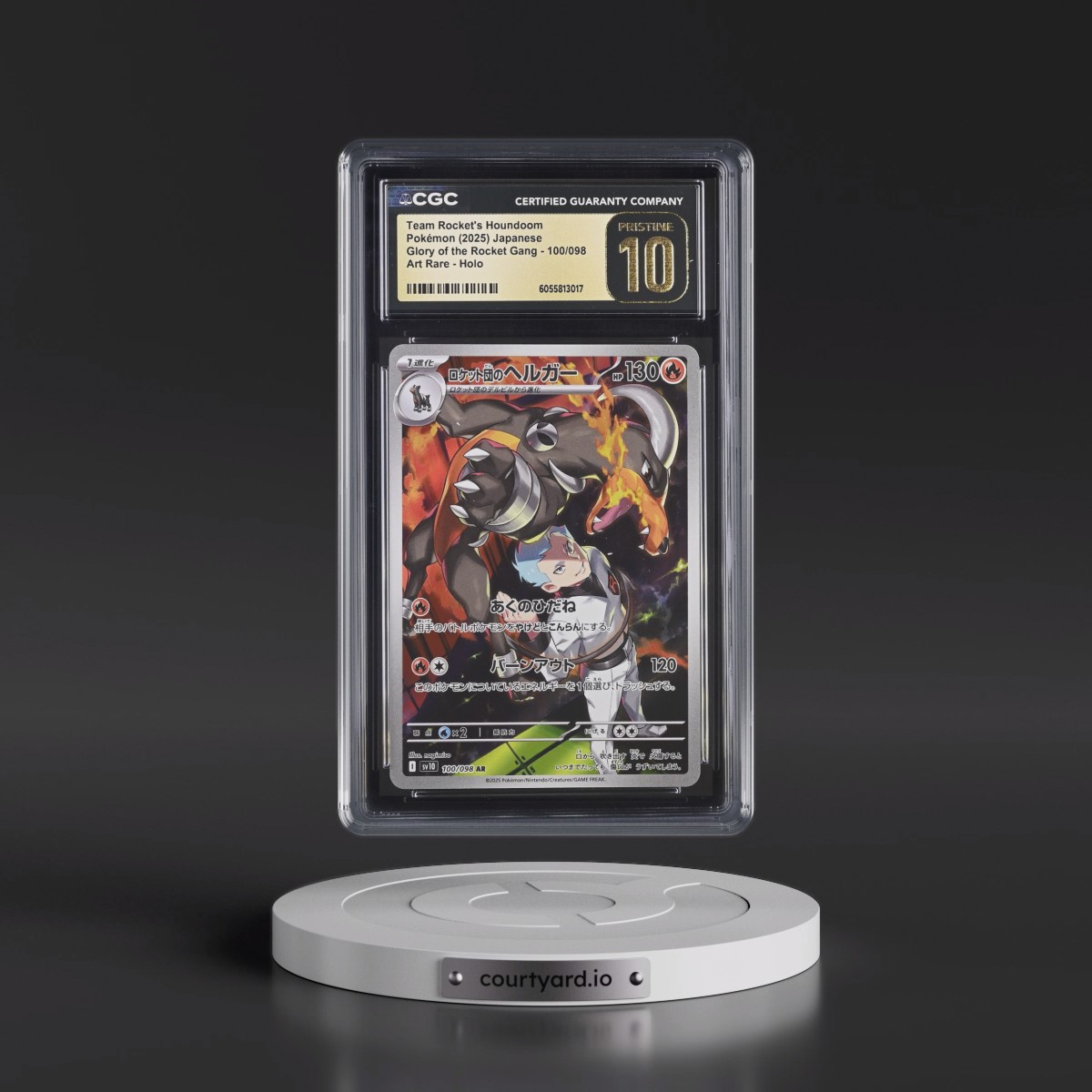 2025 Glory of the Rocket Gang - sv10 #100/098 Team Rocket's Houndoom - Art Rare Holo (CGC 10 PRISTINE)