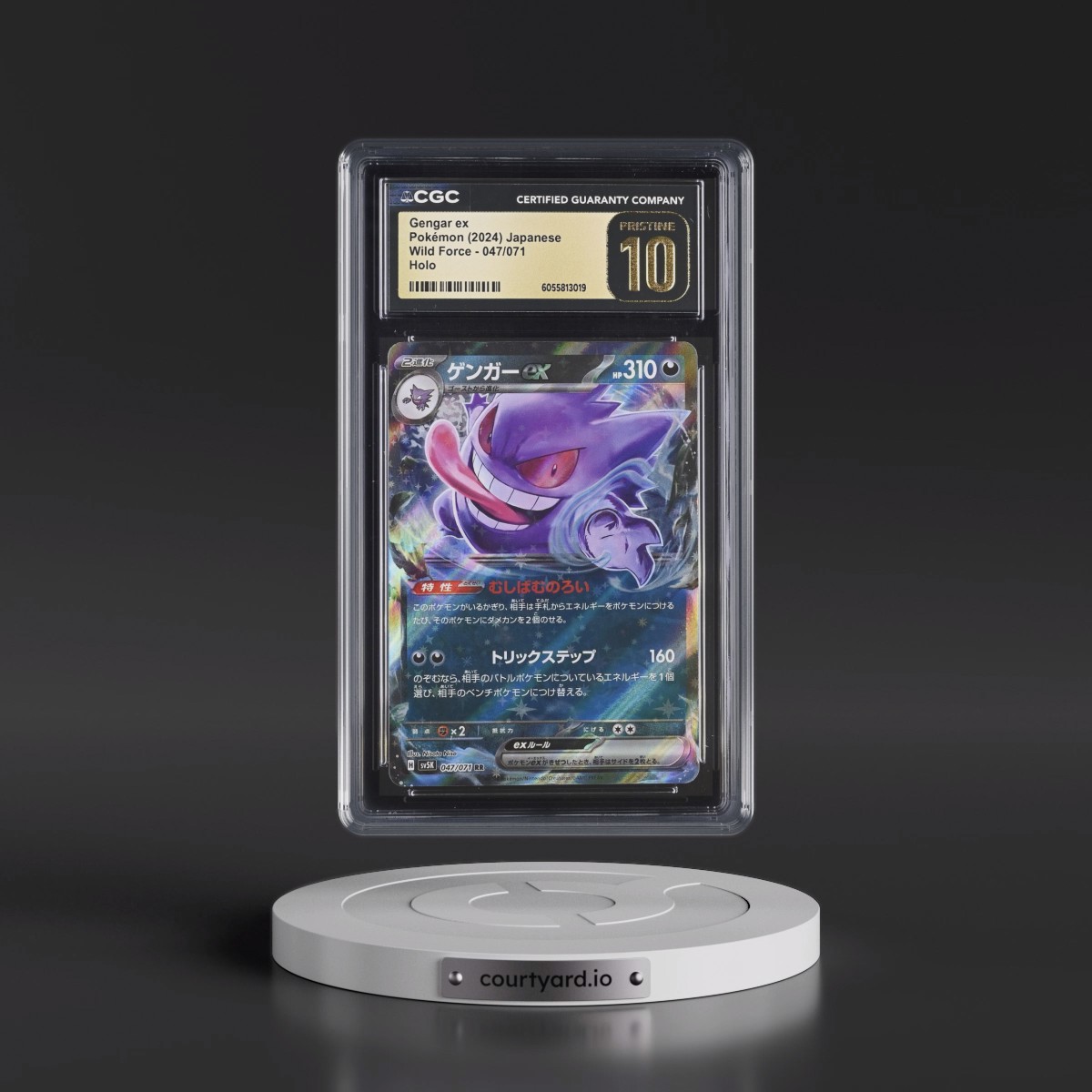 2024 Wild Force #047/071 Gengar ex - Holo (CGC 10 PRISTINE)