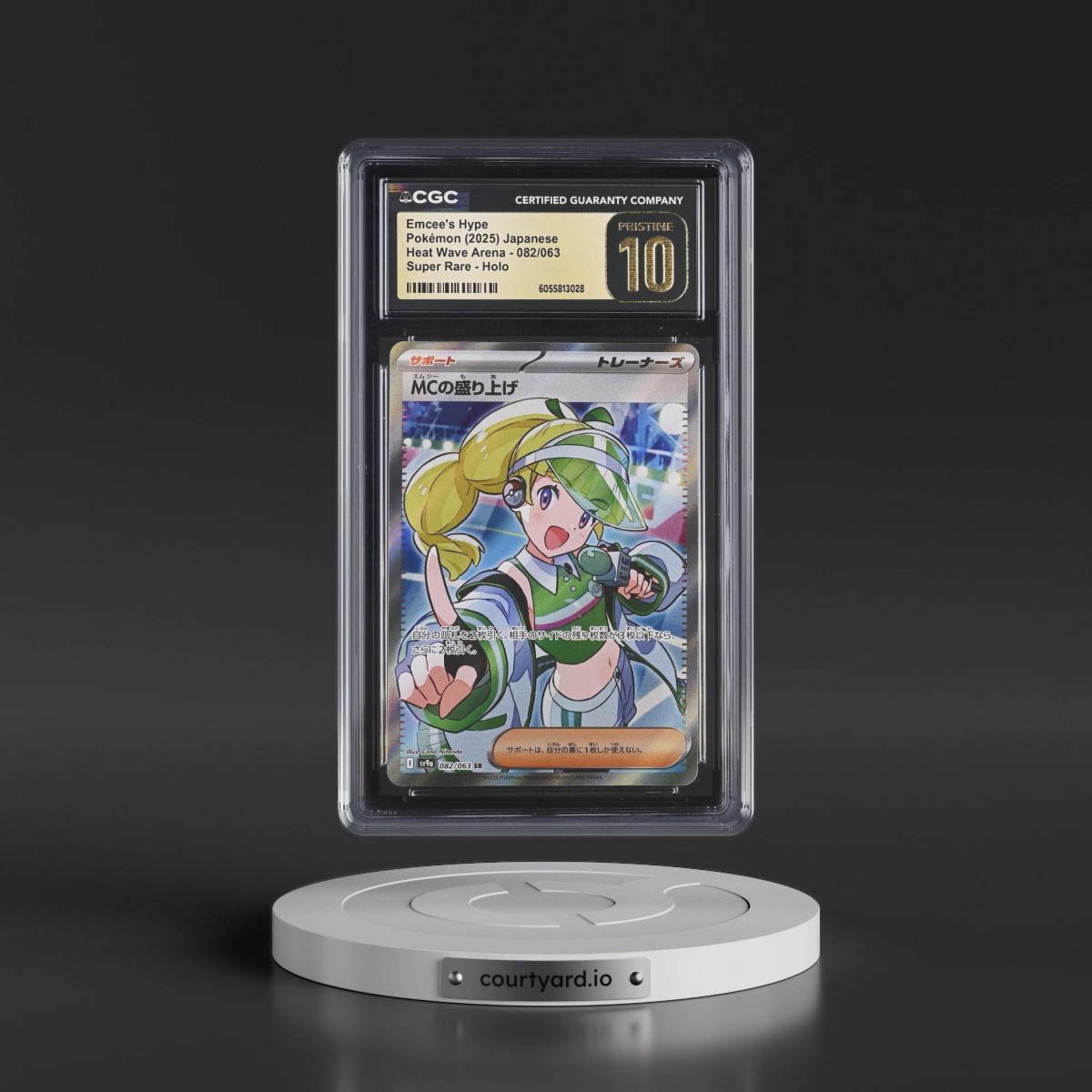 2025 Pokémon Sv9a-Heat Wave Arena #082 Emcee's Excitement - Super Rare (CGC 10 PRISTINE)