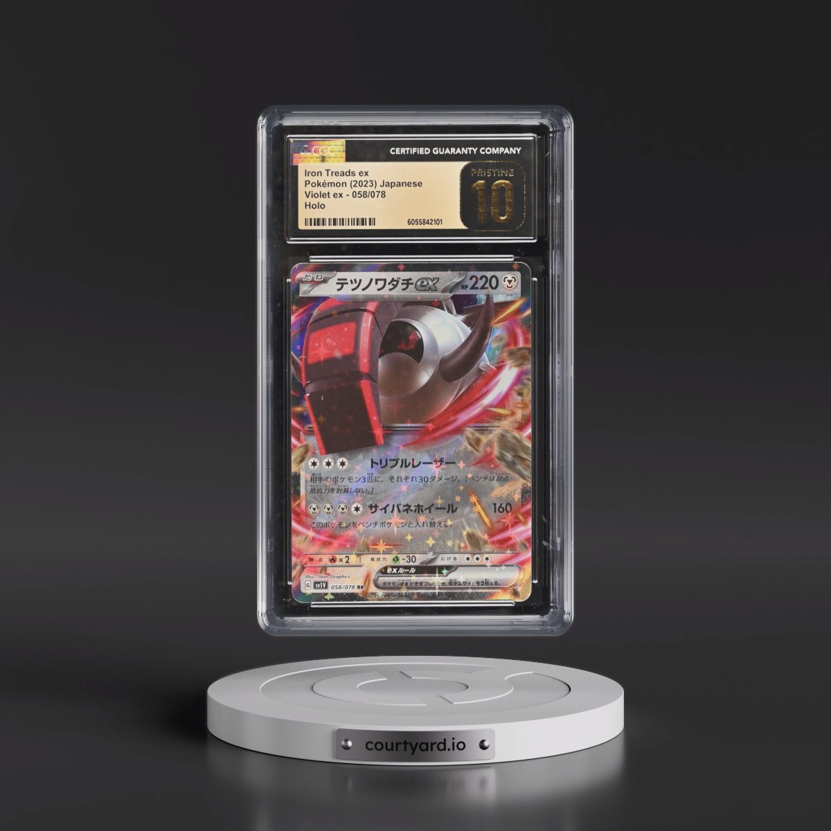 2023 Violet ex #058/078 Iron Treads ex - Holo (CGC 10 PRISTINE)