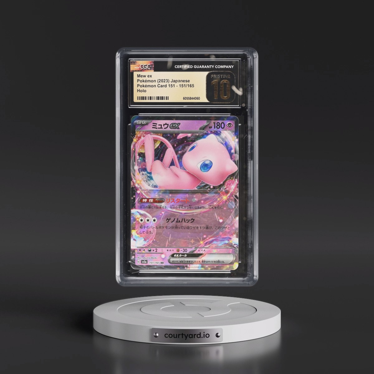 2023 Pokémon Card 151 #151/165 Mew ex - Holo (CGC 10 PRISTINE)